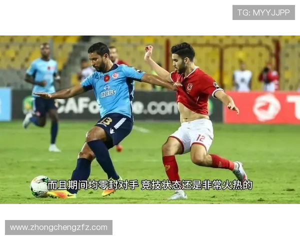 印度足协赤字加剧 联赛停摆风险增 城市集团决定放弃孟买城