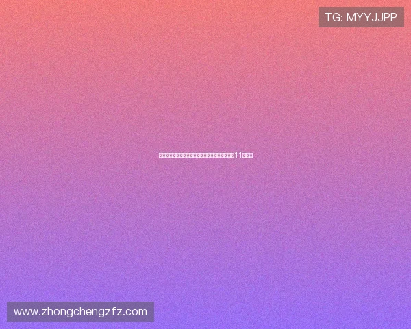 古德温三分球火力全开开局三投全中背靠背已命中11记三分 古德温三分球火力全开开局三投全中背靠背已命中11记三分